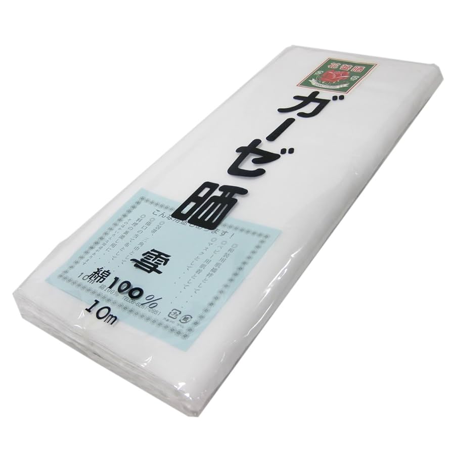 Amazon.co.jp: 夜明屋 日本製 皆様 ガーゼ 生地 晒 雪印 小巾 綿